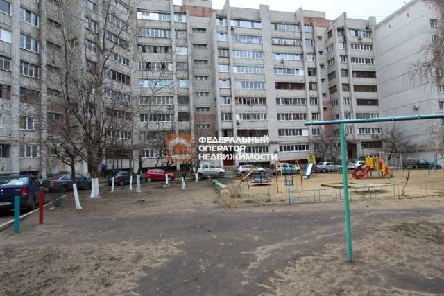Territory