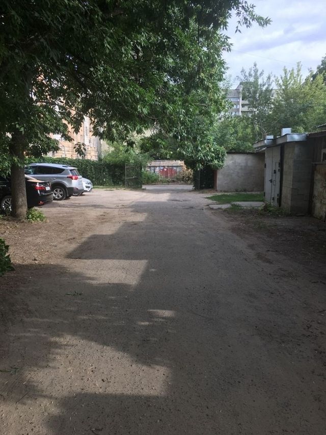 Territory