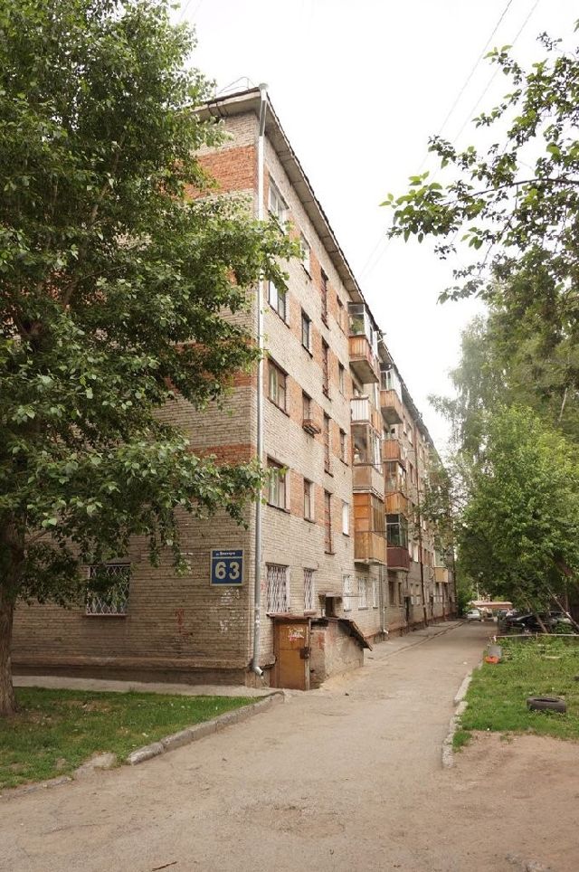 фото дома