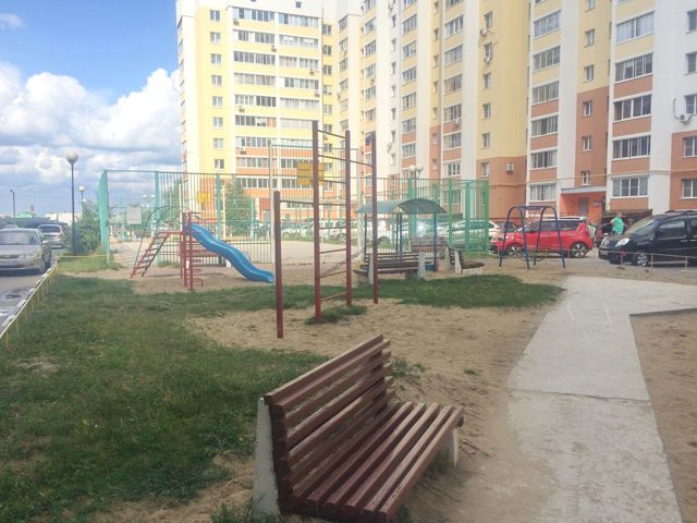 Territory