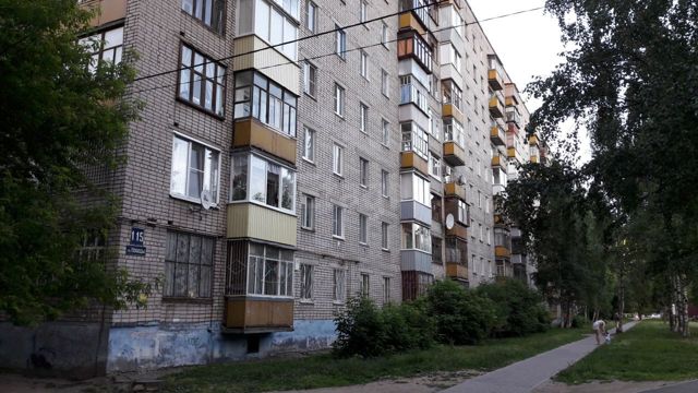 Facade