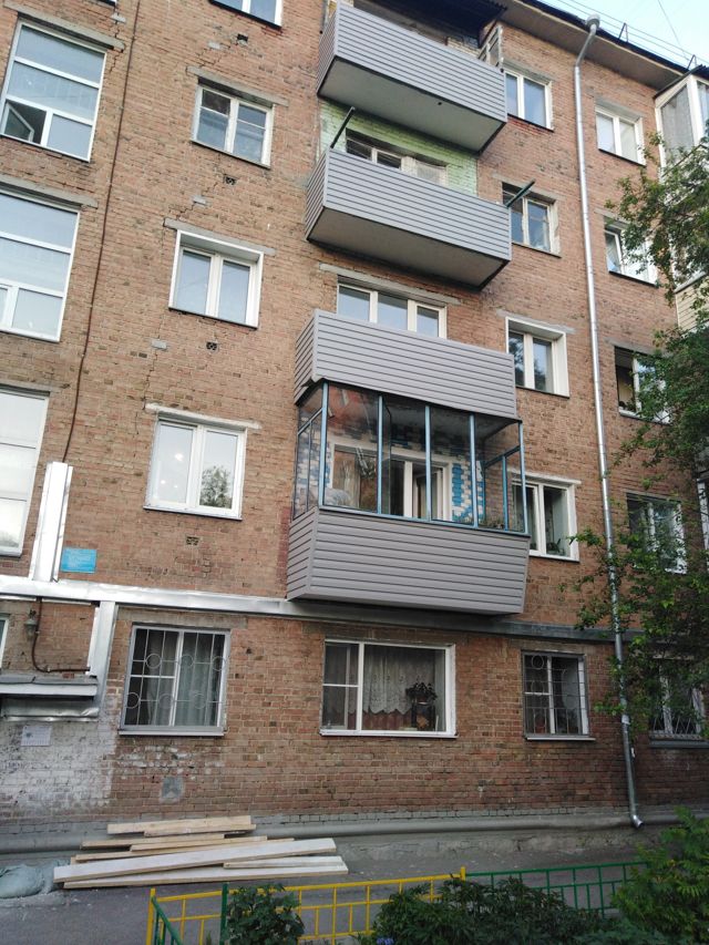 Facade