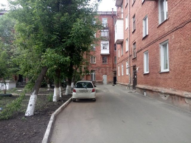 Territory
