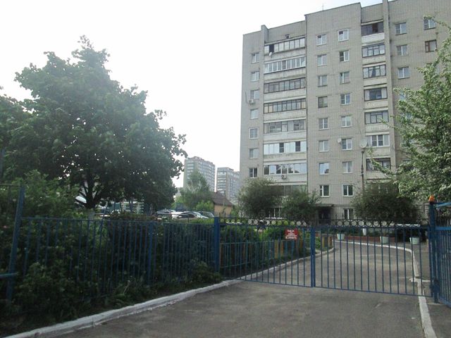 Territory
