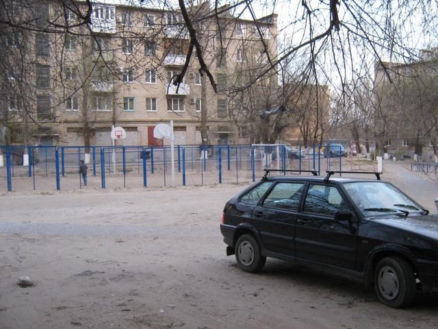 Territory