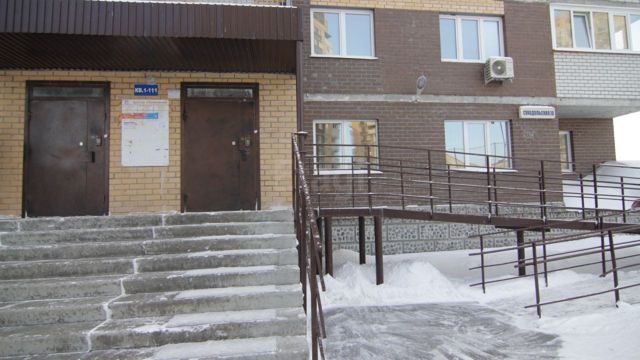 EntranceOutside