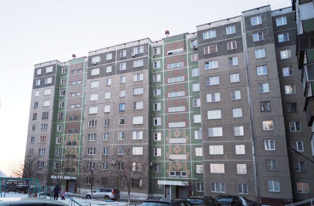 Панорама дома
