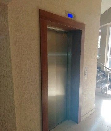Lift