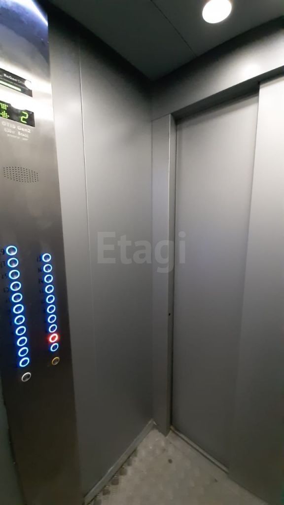 Lift