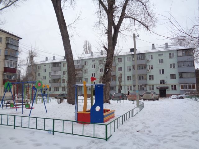 Territory
