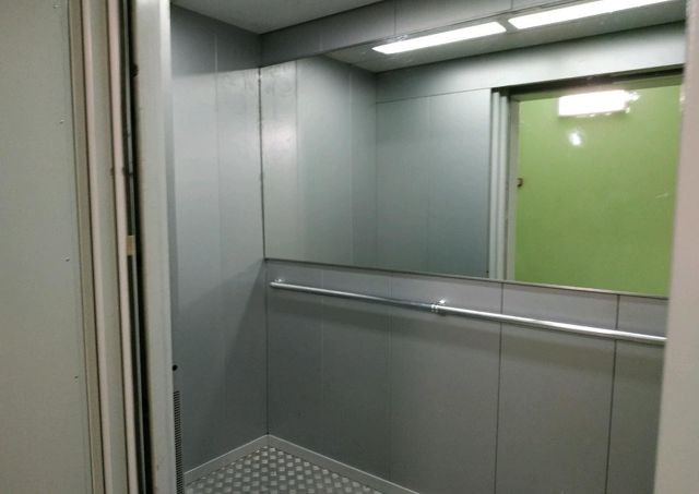 Lift