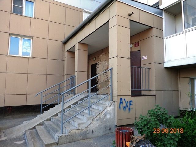 EntranceOutside