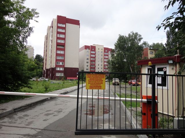 Territory