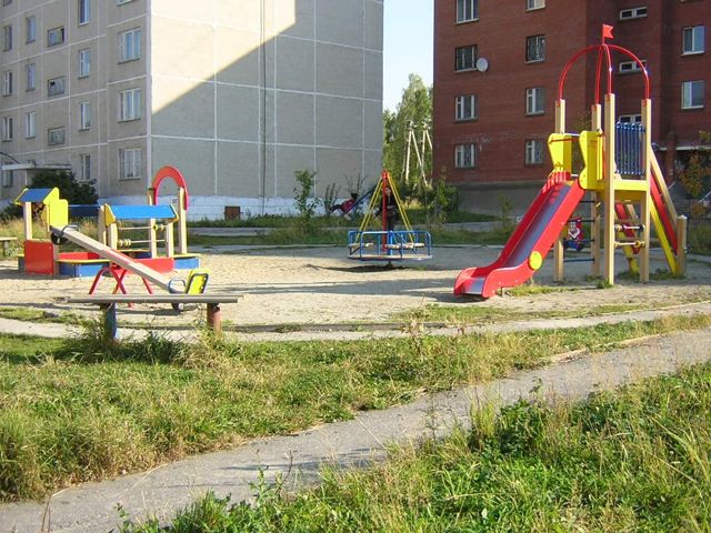 Territory