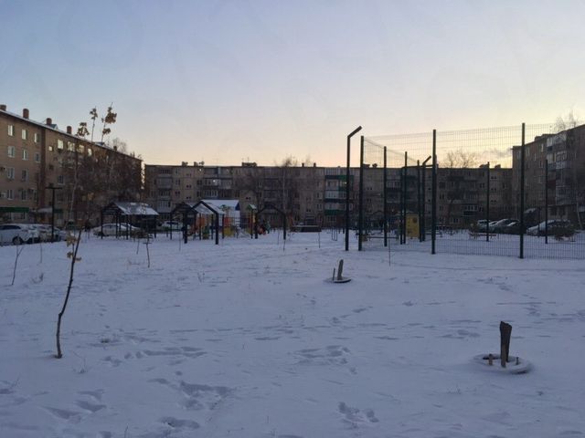 Territory