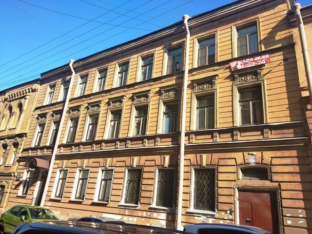 Facade