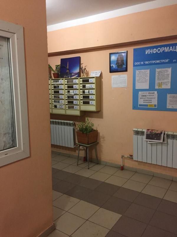 EntranceInside