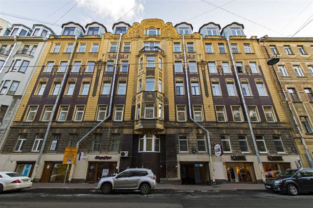 Facade