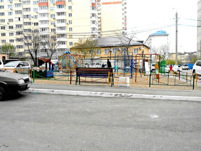 Territory