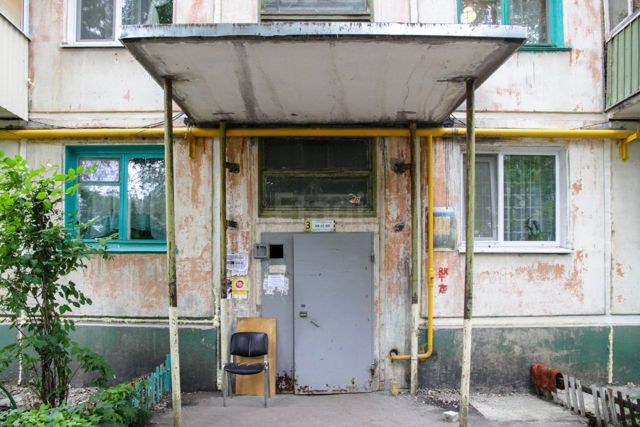 EntranceOutside