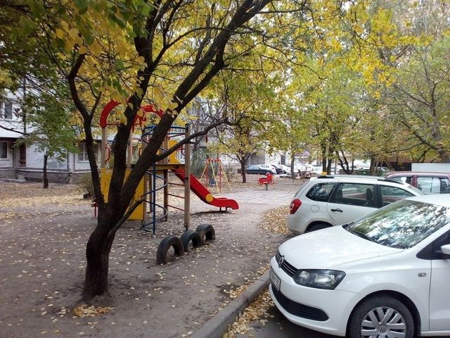 Territory