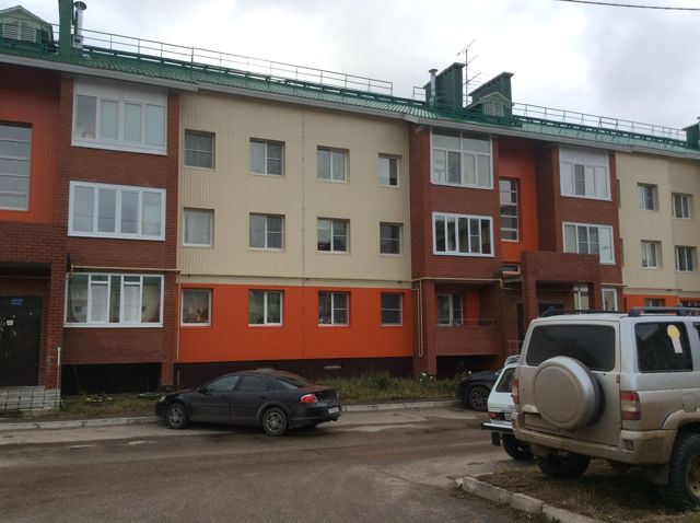 Facade