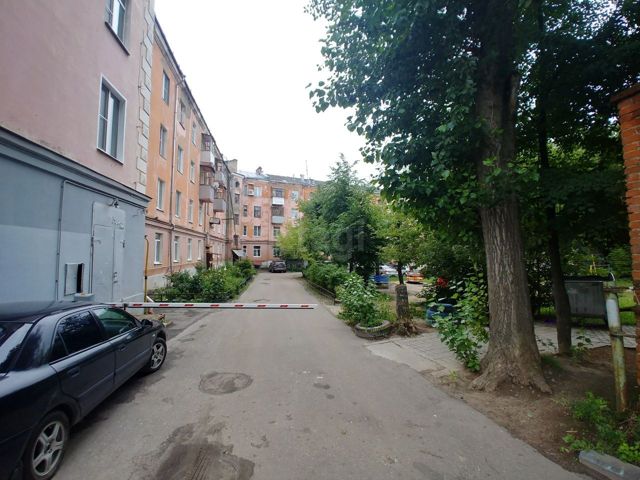 Territory