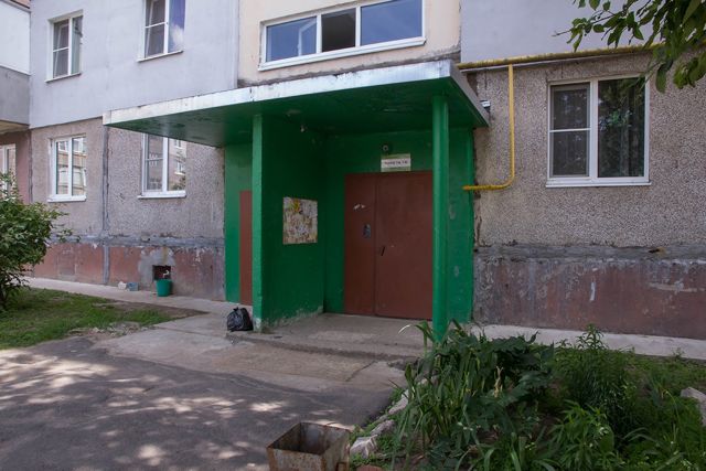 EntranceOutside