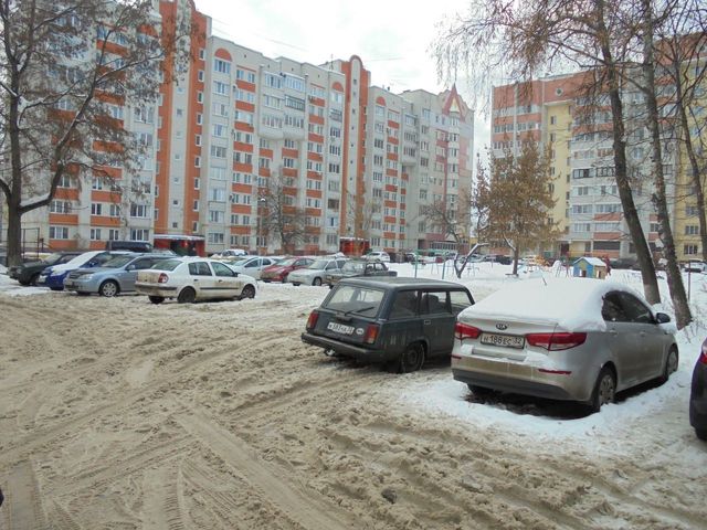 Territory