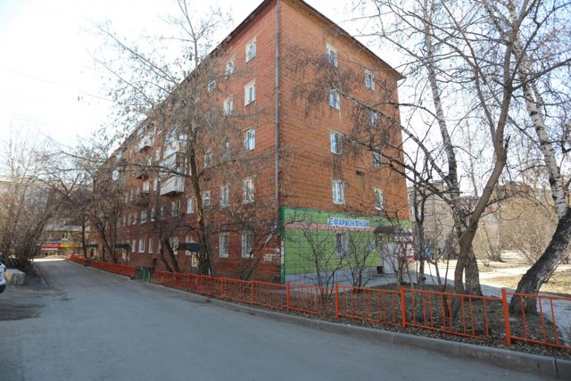 Facade