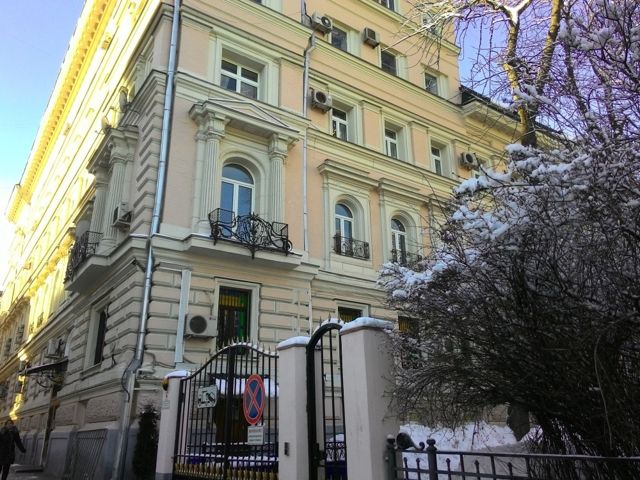 Facade