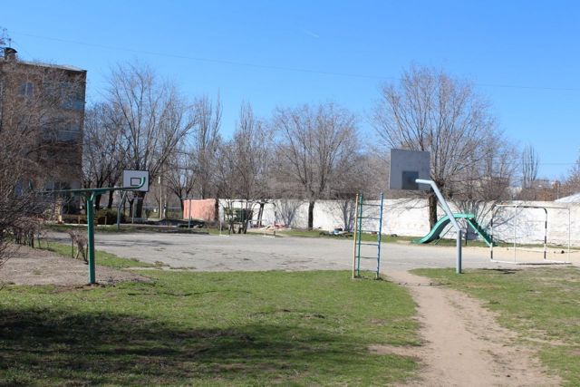 Territory