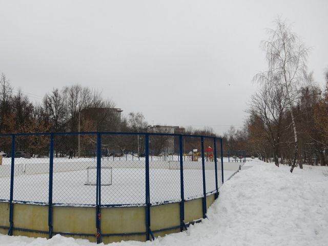 Territory