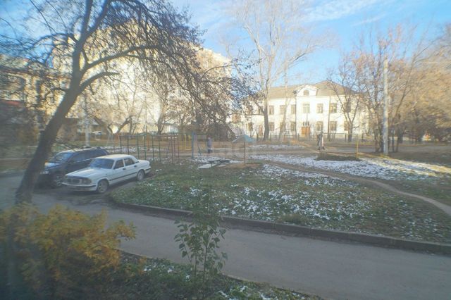 Territory