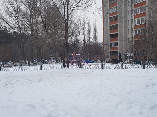 Territory