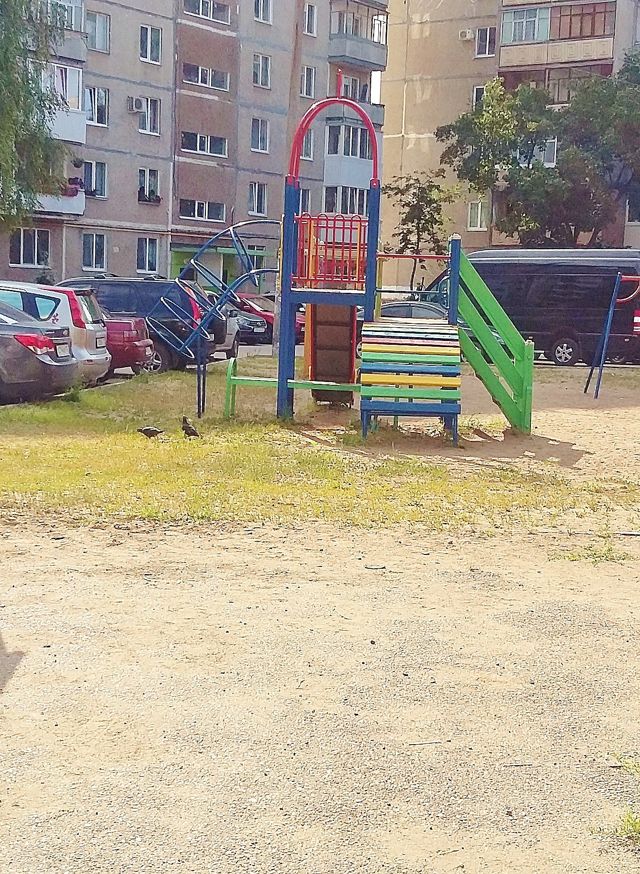 Territory