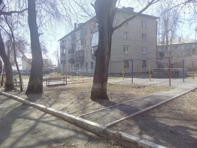 Territory
