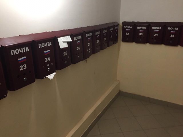 EntranceInside