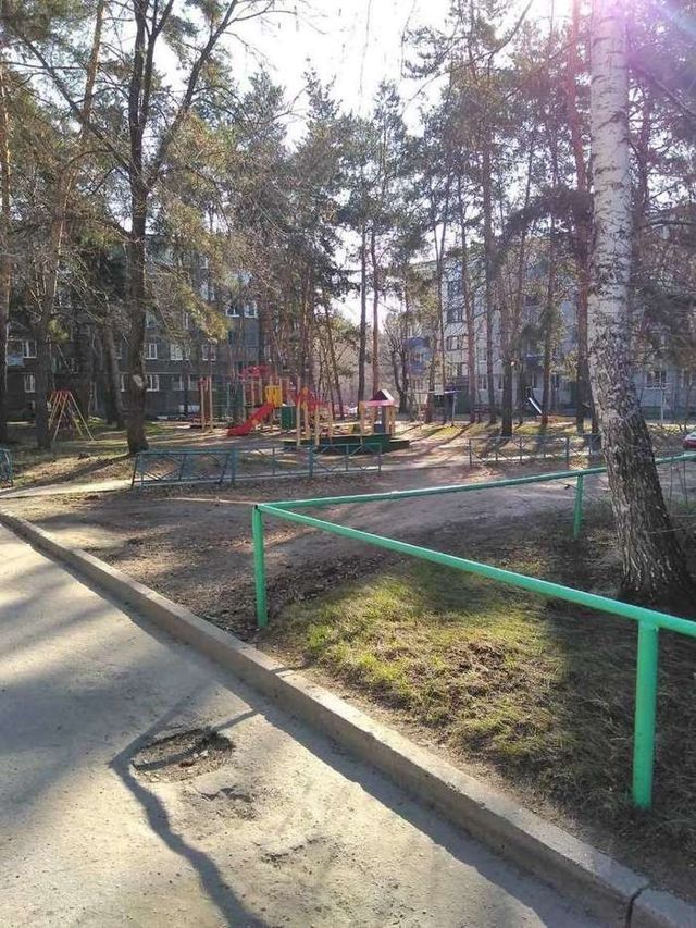 Territory
