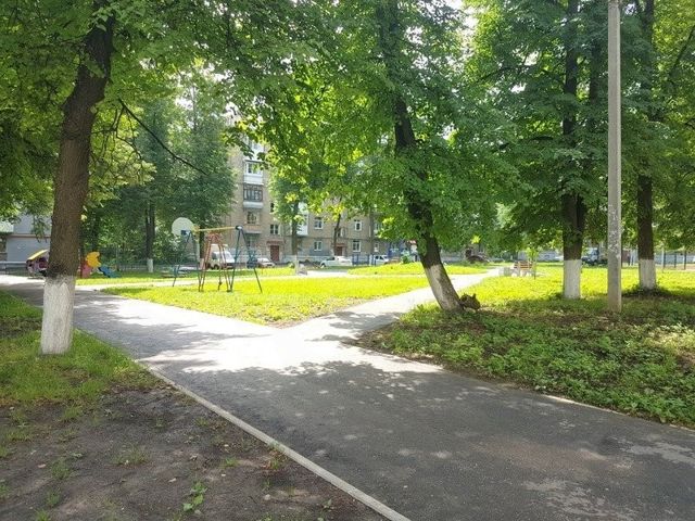 Territory