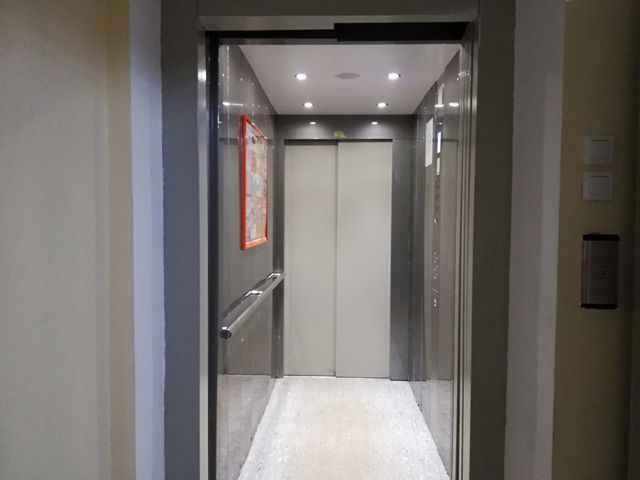 Lift