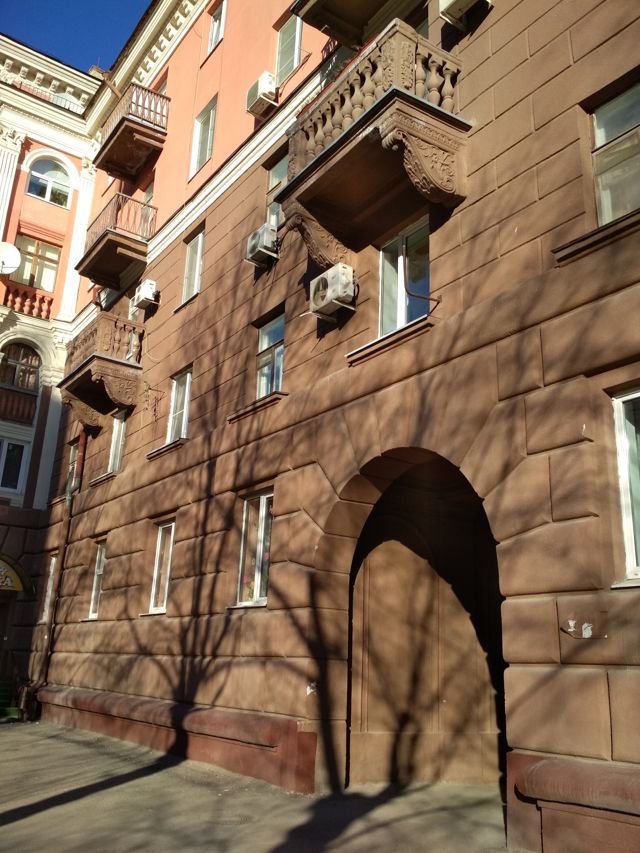 Facade