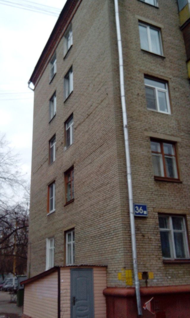 Панорама дома