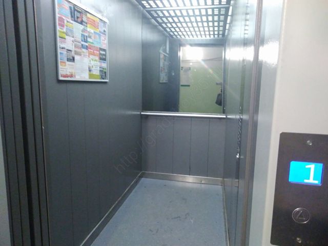 Lift