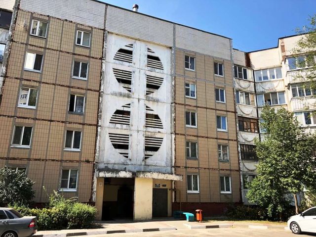 Facade