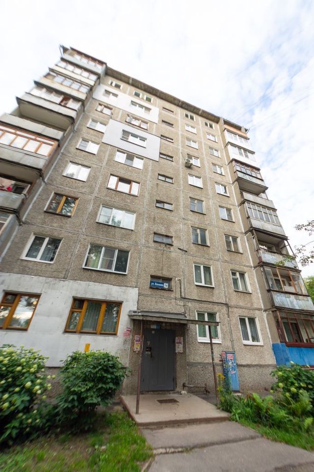 Панорама дома