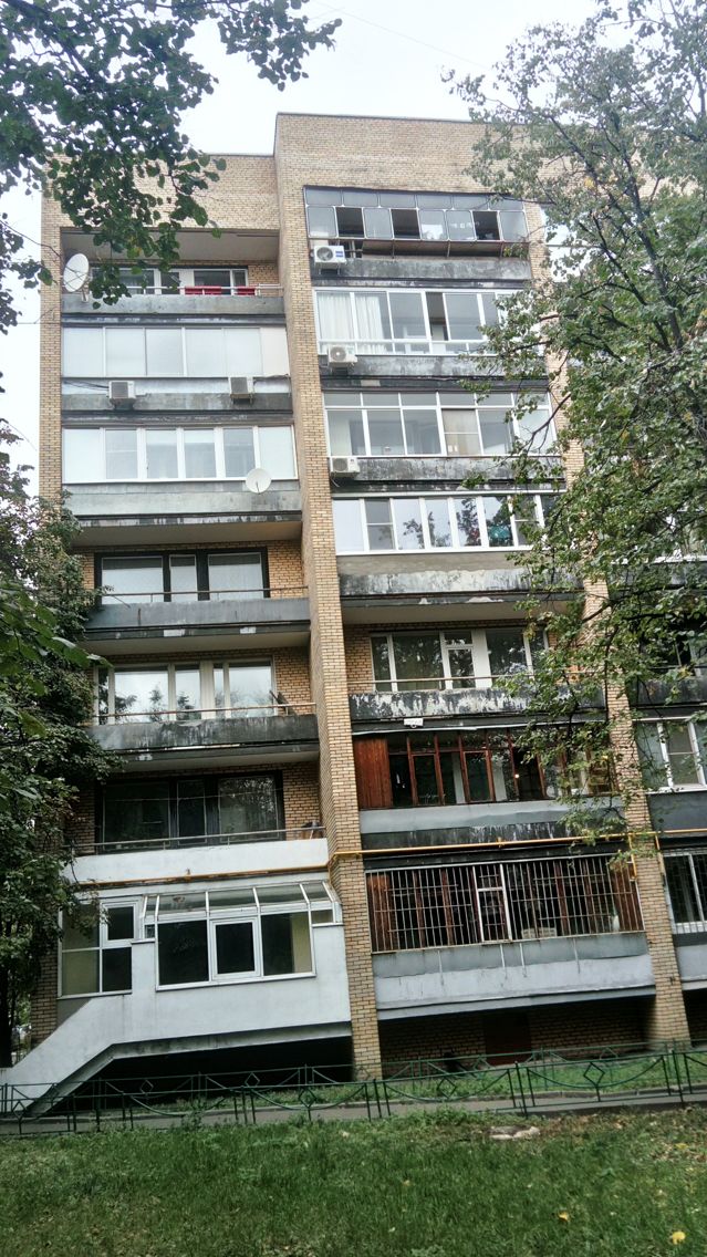 Facade