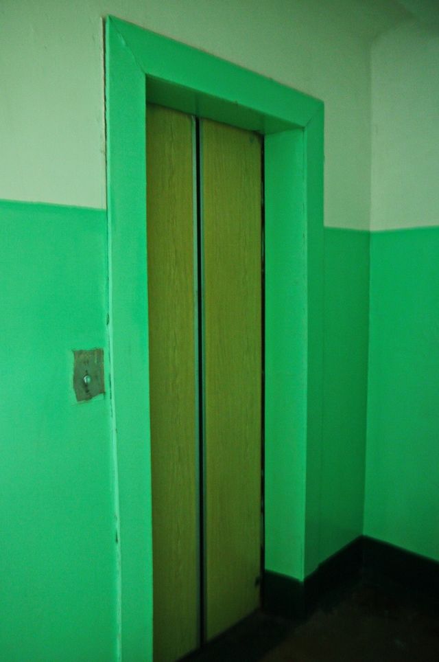 Lift