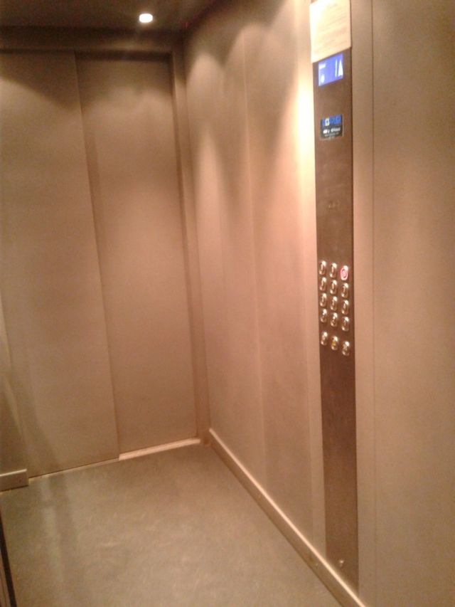 Lift