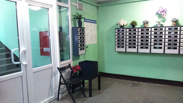 EntranceInside